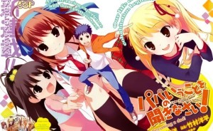 tre-ragazze-scatenate-manga-600x368