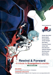 Rewind & Forward ~A tribute to Evangelion’s worlds~