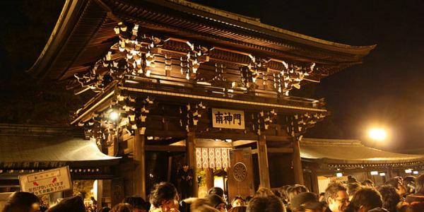 I 108 rintocchi in Giappone: una tradizione millenaria che segna la fine  dell'anno. - Mondo Japan