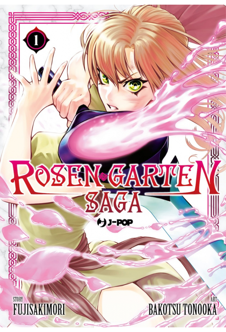 “Rosen Garden Saga”: Fantasy piccante.