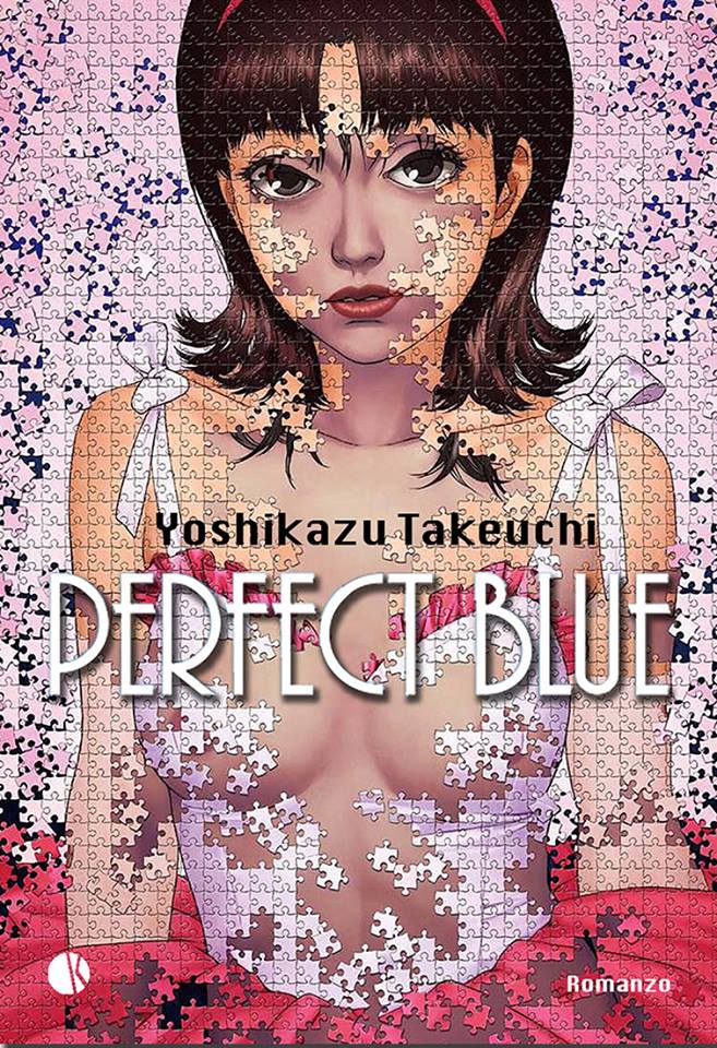 In bookstores now: PERFECT BLUE – The original novel of the film